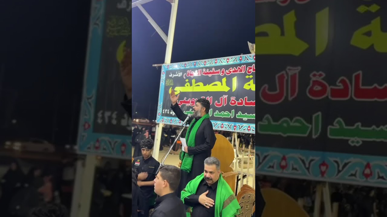 ١٤ مارس، ٢٠٢٦