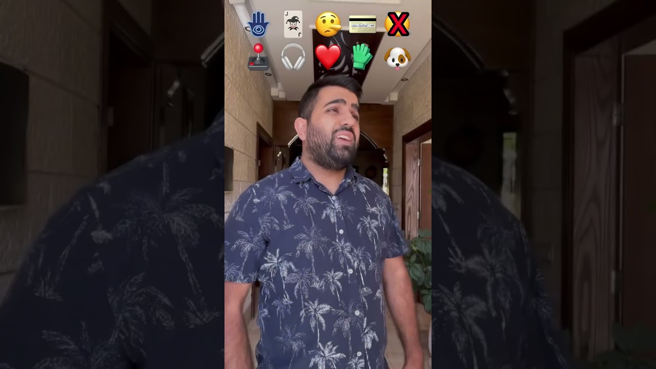القدرات الخاصة -  الحلقة الأولى كاملة