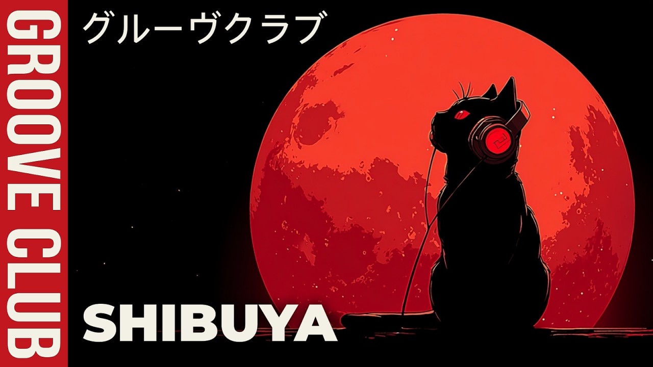 80’s Shibuya – 渋谷 • Dark Synthwave Midnight Neon #14 🎧