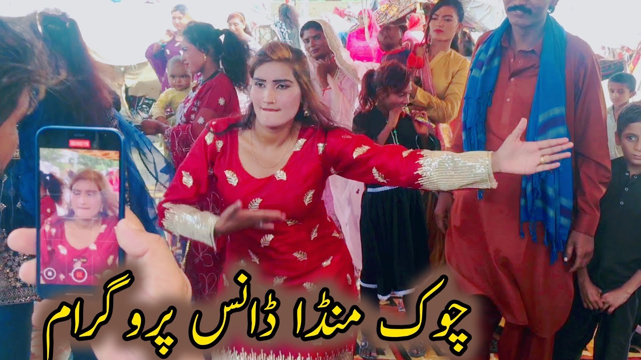 Desi jhumar party! desi girl dance! shadi dance video! shadi video girl 2026