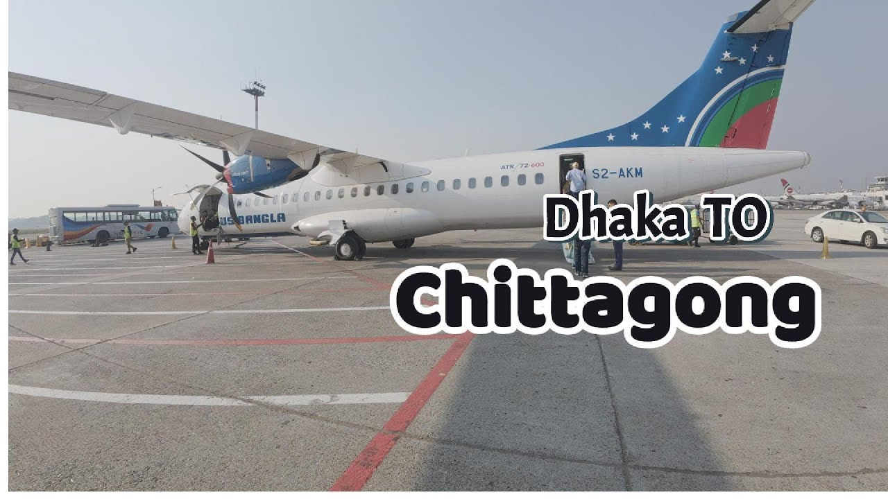 Dhaka to Chittagong plane journey 2024 || Dhaka to Chittagong Flight || Journey by air to Chittagong