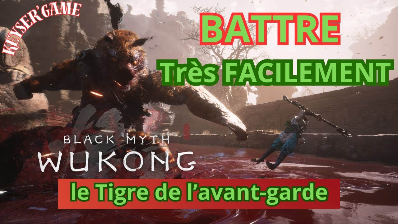 Comment Battre le Tigre de l'avant garde FACILEMENT, Black MYTH WUKONG , #solution  #tutorial  #fyp