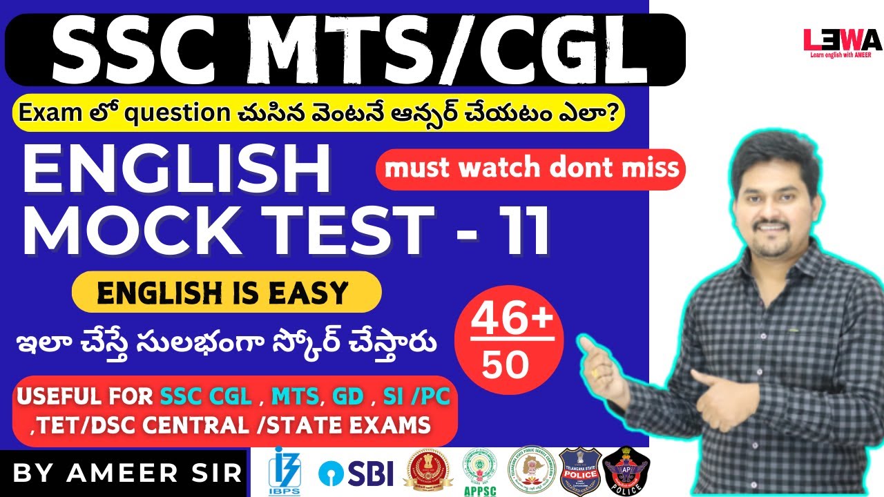SSC CGL/MTS/GD ENGLISH MOCK TEST - 11 |score full marks in ENGLISH| tips and tricks 😍| by Ameer #mts