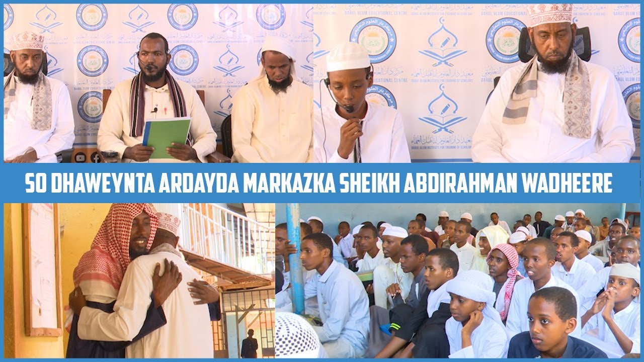 So Dhaweeynta Ardayda Markazka Uu Sameyeen Mamulaha Markazka Sh Abdirahman Wardheere ┇Garissa-Kenya