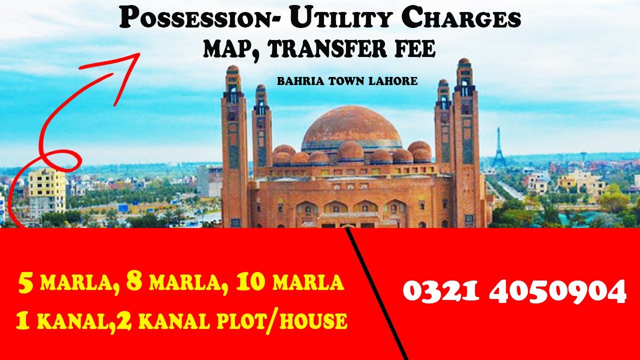 Possession charges | Possession Utility Charges | Possession utility charges bahria town Lahore