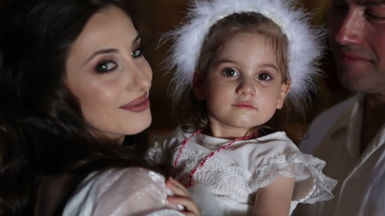 Սուրբ Մկրտություն