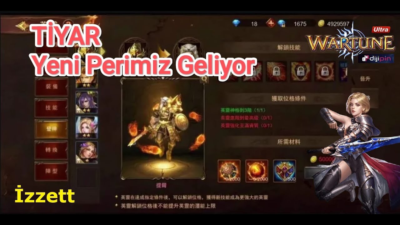 Yeni Perimiz TİYAR #wartune #wartuneultra #wartuneultracreator