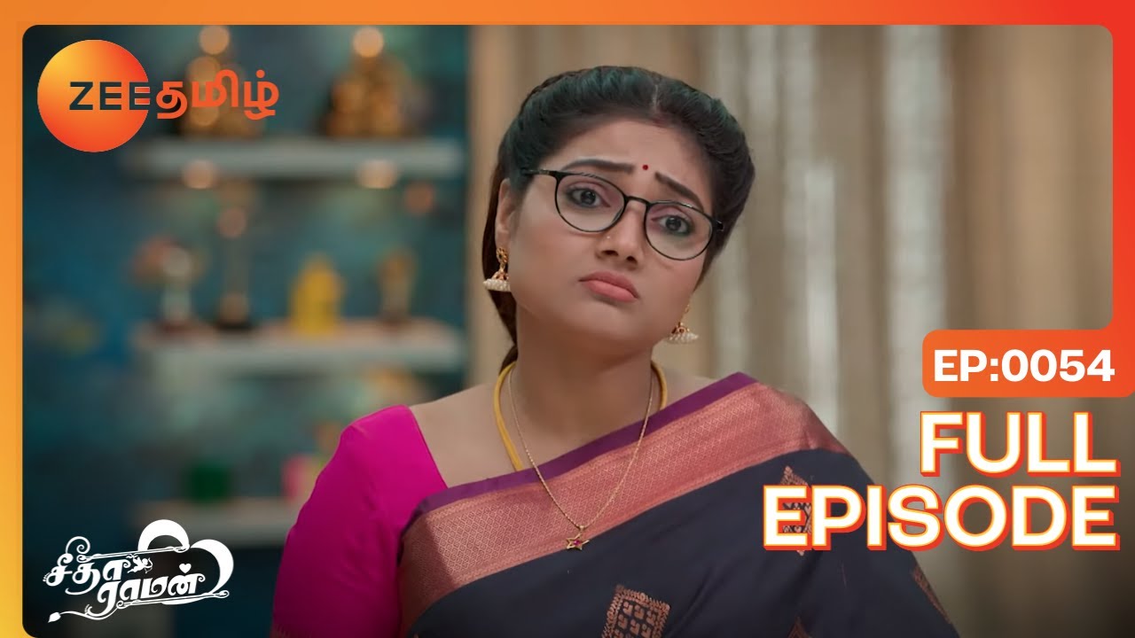 Seetha's Plan to Frame Subhash - Seetha Raman - Full Ep 54 - Zee Tamil