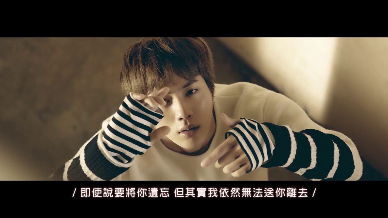 防彈少年團 - 春日 [中字]