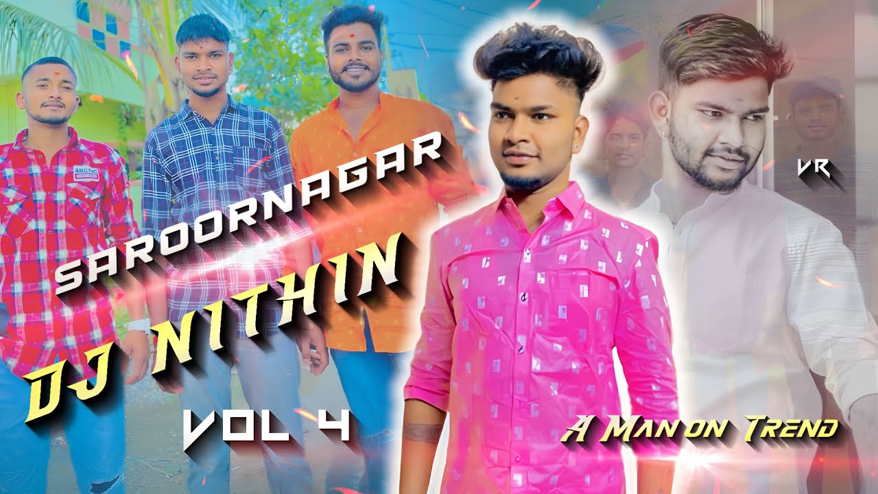 CHICHORA SALEY GALAKU NENE RA BAVA NU || DJ NITHIN VOLUME 4 SONG 2023 || SAI KIRAN GOGIKAR