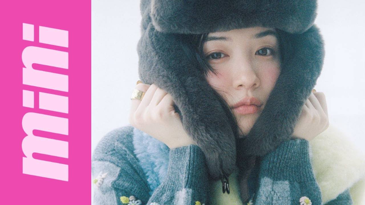 【COVER GIRL】mini 1月号 永野芽郁の可愛さにメロメロ【もふもふ】