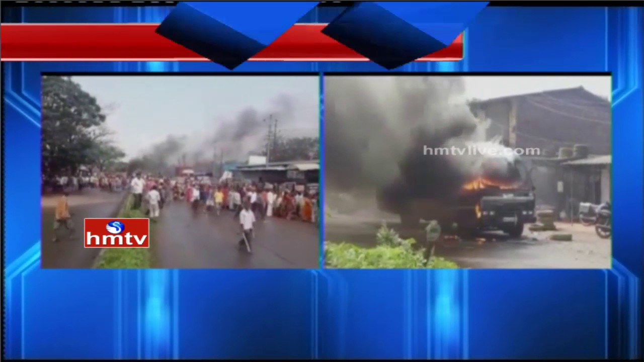 Maharashtra Farmers' Protest on Land Acquisition Vehicles Torched on Thane-Badlapur Highway | HMTV
