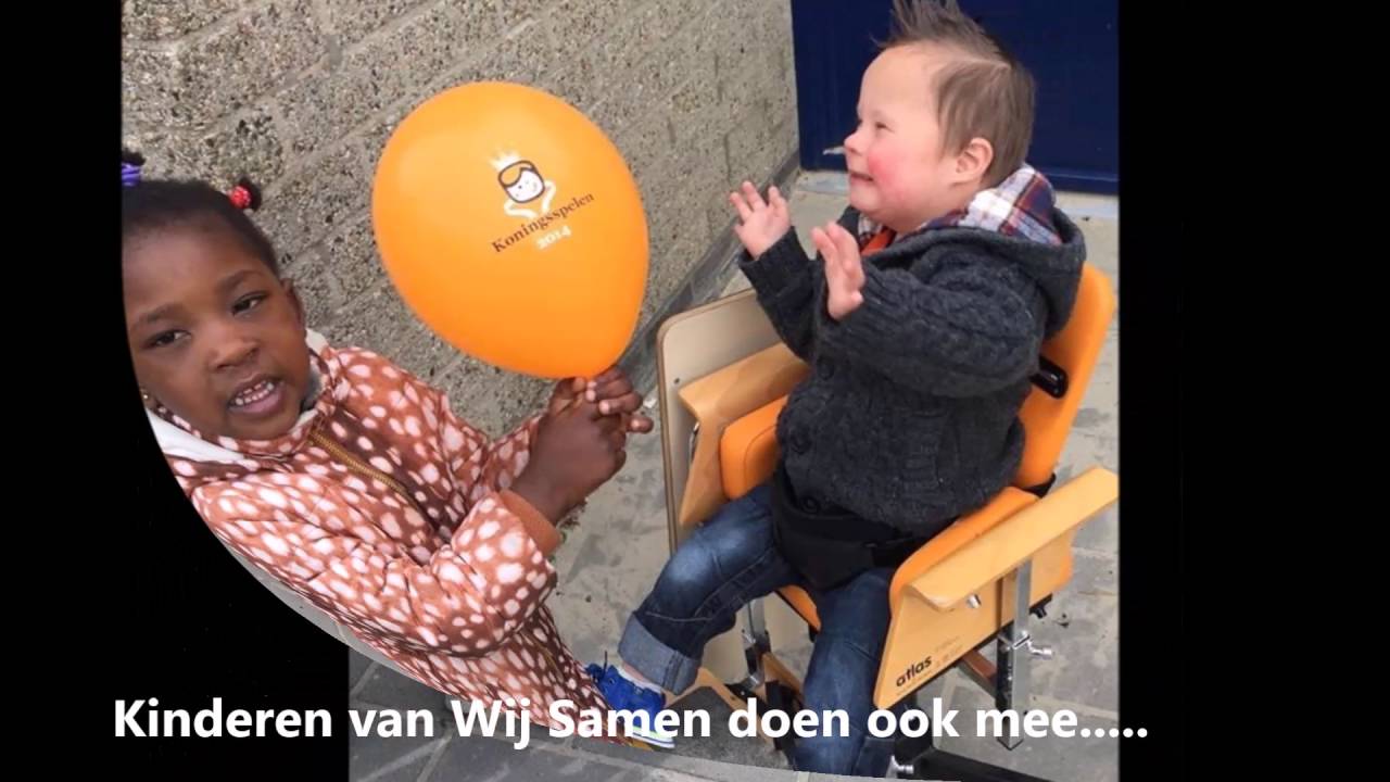 De Kroevendonk Koningsspelen 2016