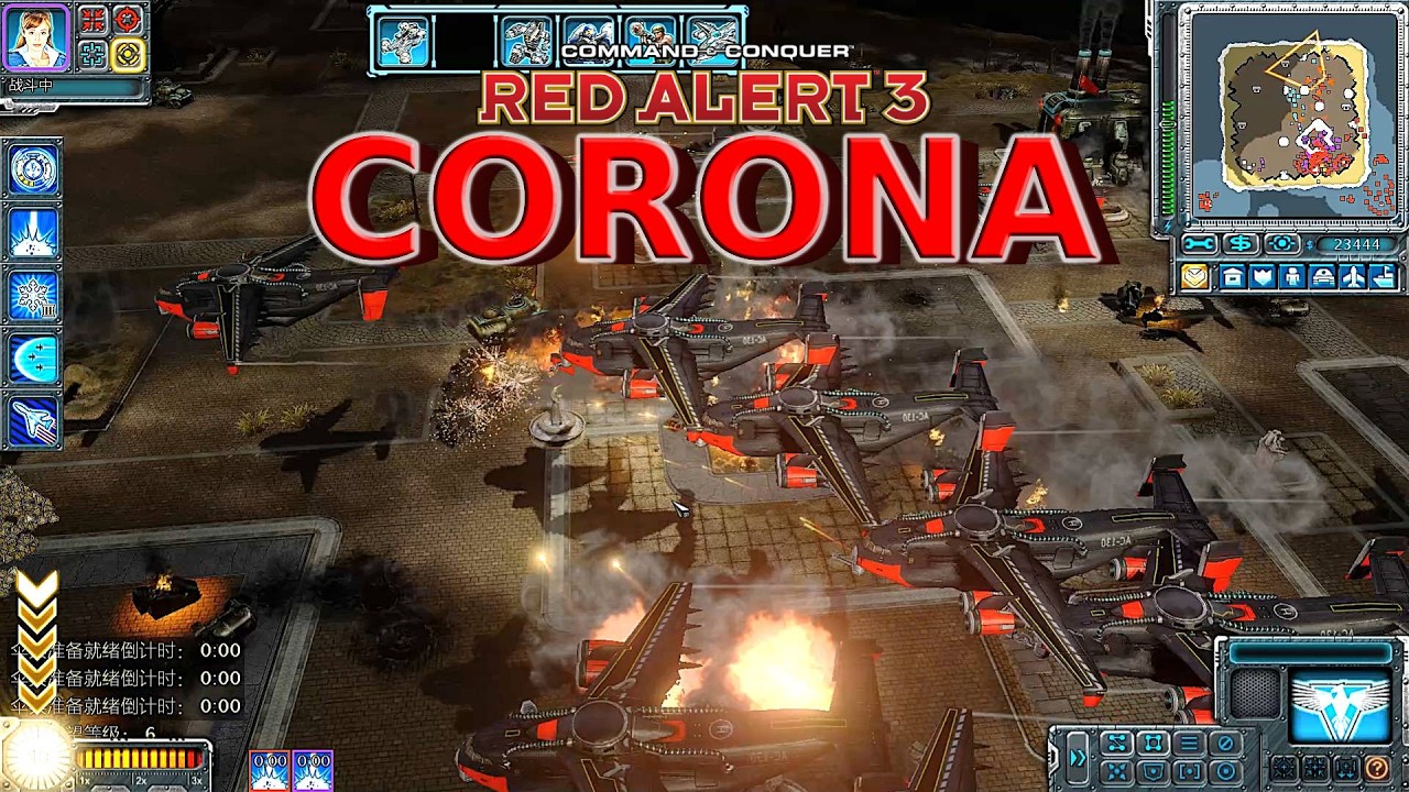 Red Alert 3 Corona MOD Союзники Безумный PVE бой | Держите линию обороны и ждите баффа!