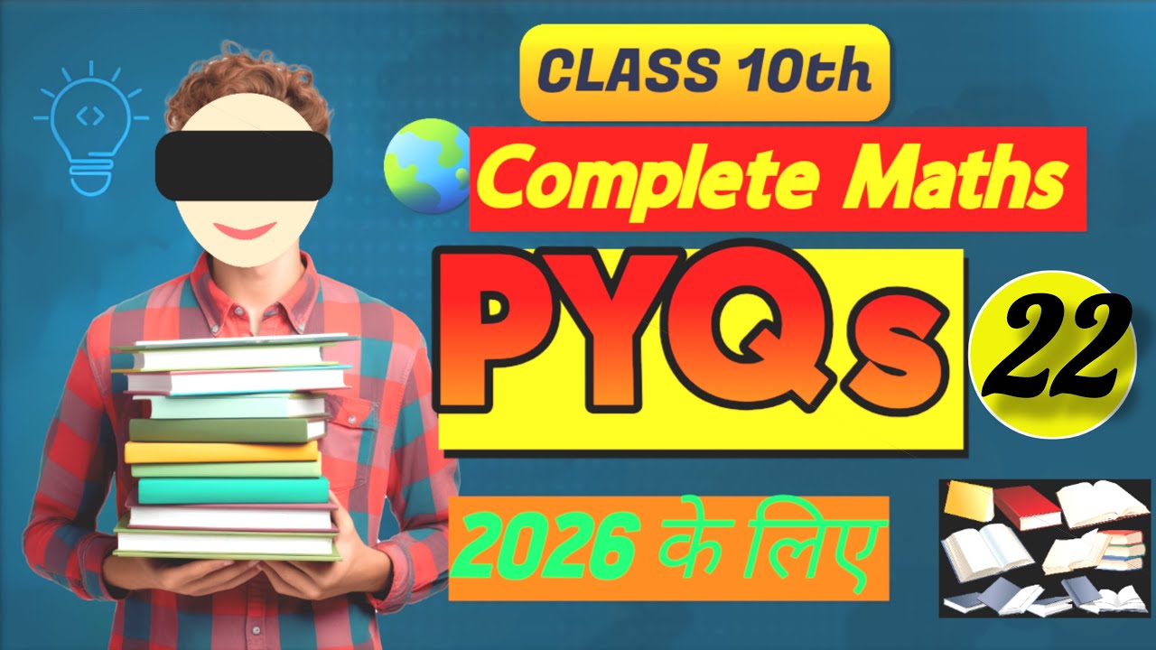 कक्षा 10 गणित PYQ's Live Batch वर्णनात्मक प्रश्न 6 अंक वाला 205 Set 822 ( BZ ) part 3