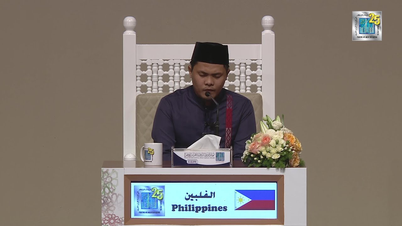 نعيم سومانجكاء شريف -  #الفلبين | NAIM SUMANGCA SARIP - #PHILIPPINES