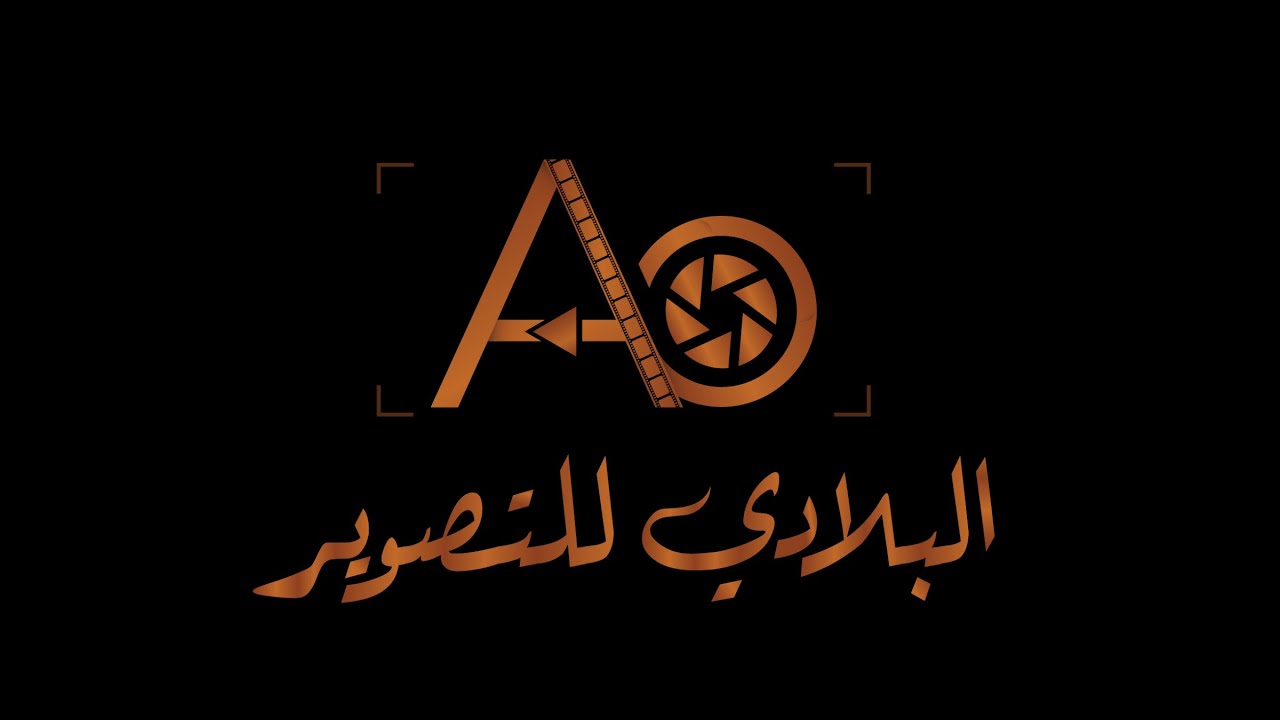 حفل زواج الشاب عبد الرحمن جابر المعبدي _ خبيتي