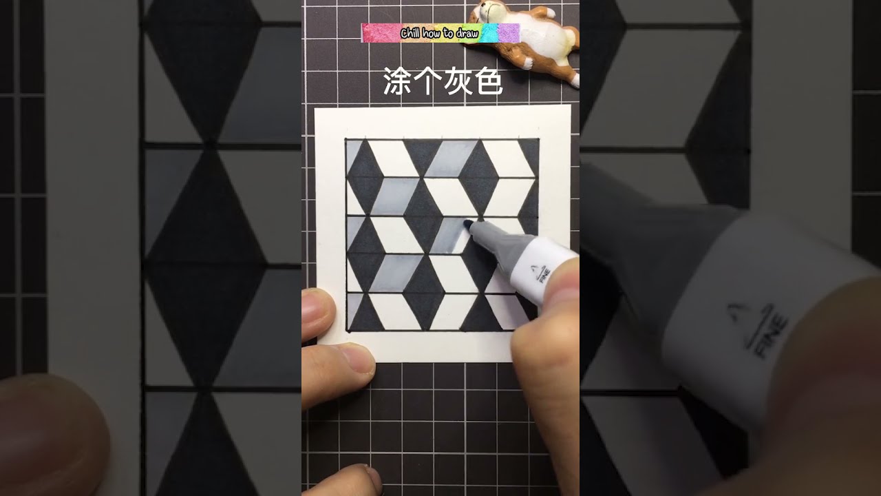 It's easy to draw three-dimensional patterns like this. #drawing #draw #painting I Chill how to draw