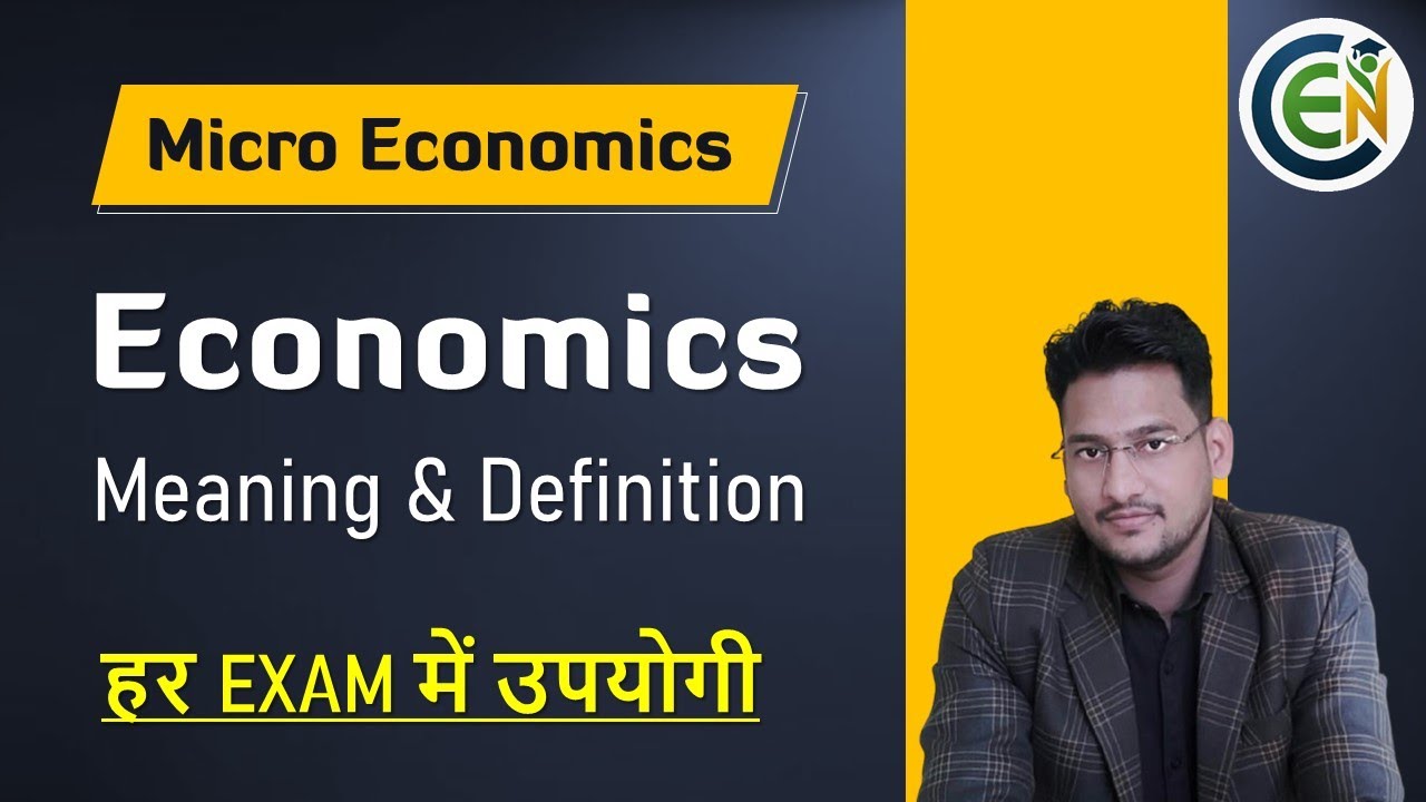 Economics Meaning | Central Problems of an Economy | Production Possibility Curve Concept