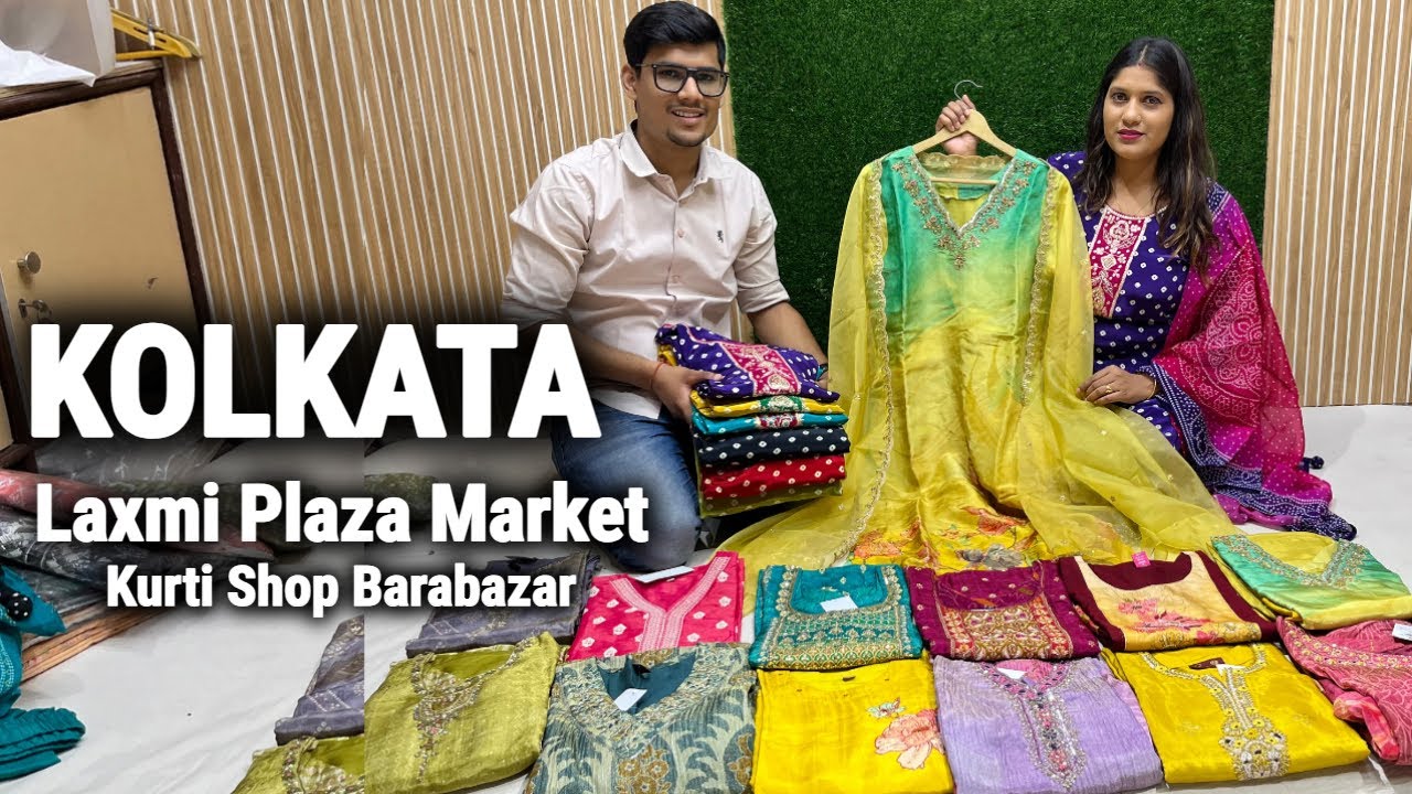 Party Wear Kurti Collection in Kolkata | Tissue/ Muslin 3 piece kurti set wholesale Price Barabazar