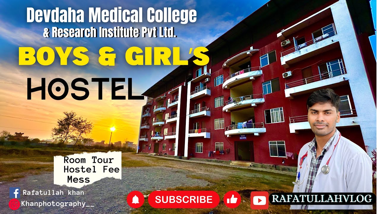 Devdaha Medical College Boys and Girls Hostel | Hostel Fee | Room Tour | Boys & Girls Hostel
