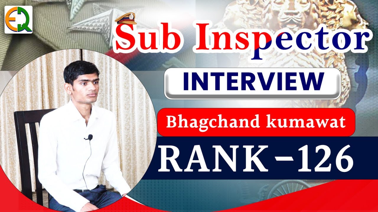 S.I. Mock Interview |Bhagchand kumawat l Rank-126 | Quality Education #SI #subinspector