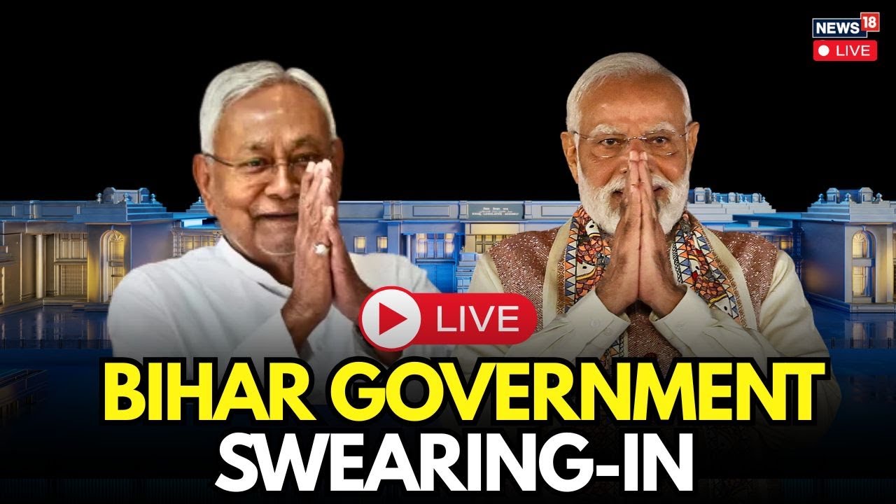 Nitish Kumar Shapath Grahan Live | Nitish Kumar Becomes Bihar Chief Minister | PM Modi | N18G