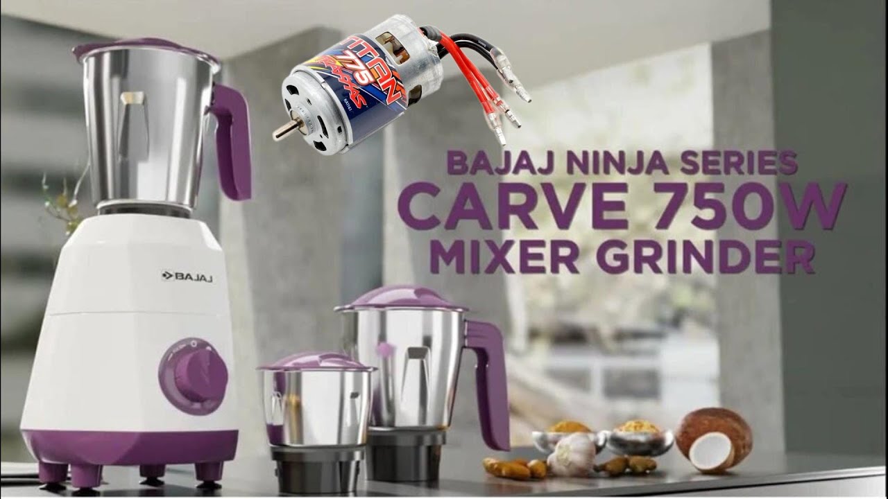 Bajaj Carve 750W Mixer Grinder Unboxing & Review! কেনার আগে দেখে নিন  কেমন এর পারফরম্যান্স?