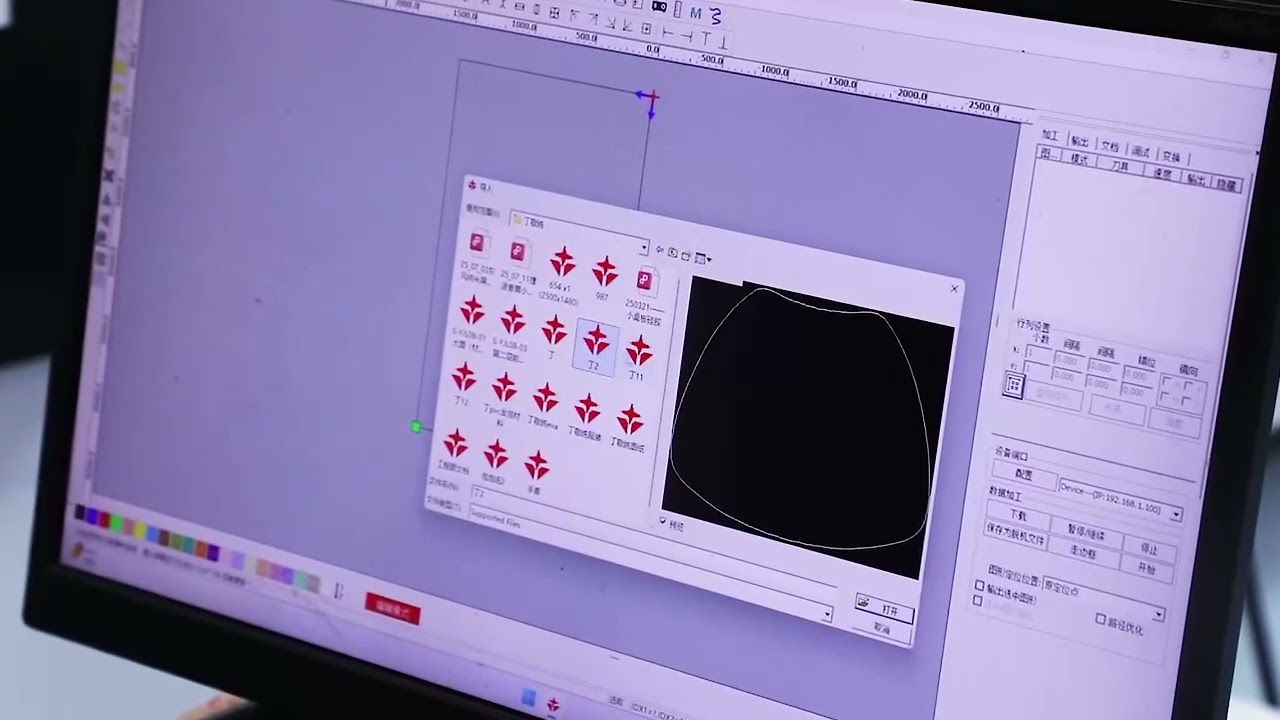 PVC Fabric Digital Knife Cutting Machine