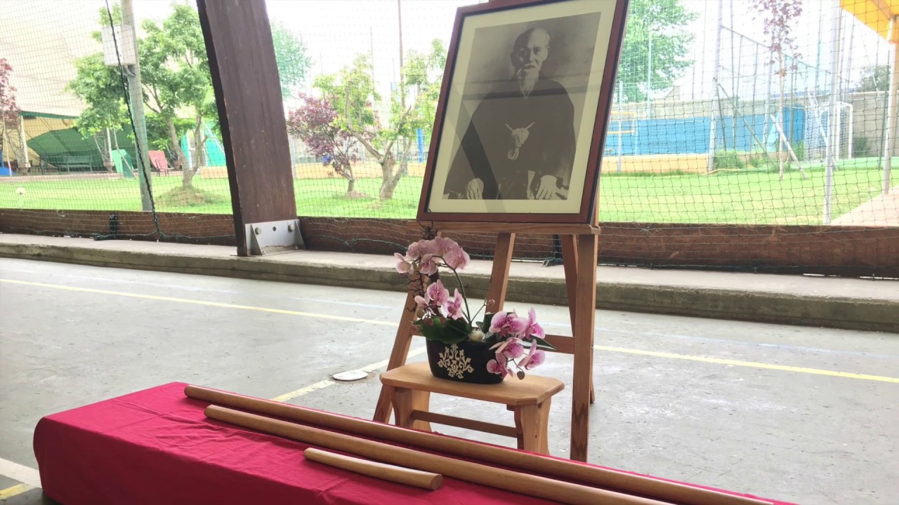 AIKIDO TORINO - Stage Estivo 2019