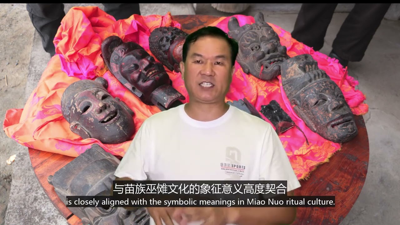 Mysterious Sanxingdui Civilization & Miao Culture