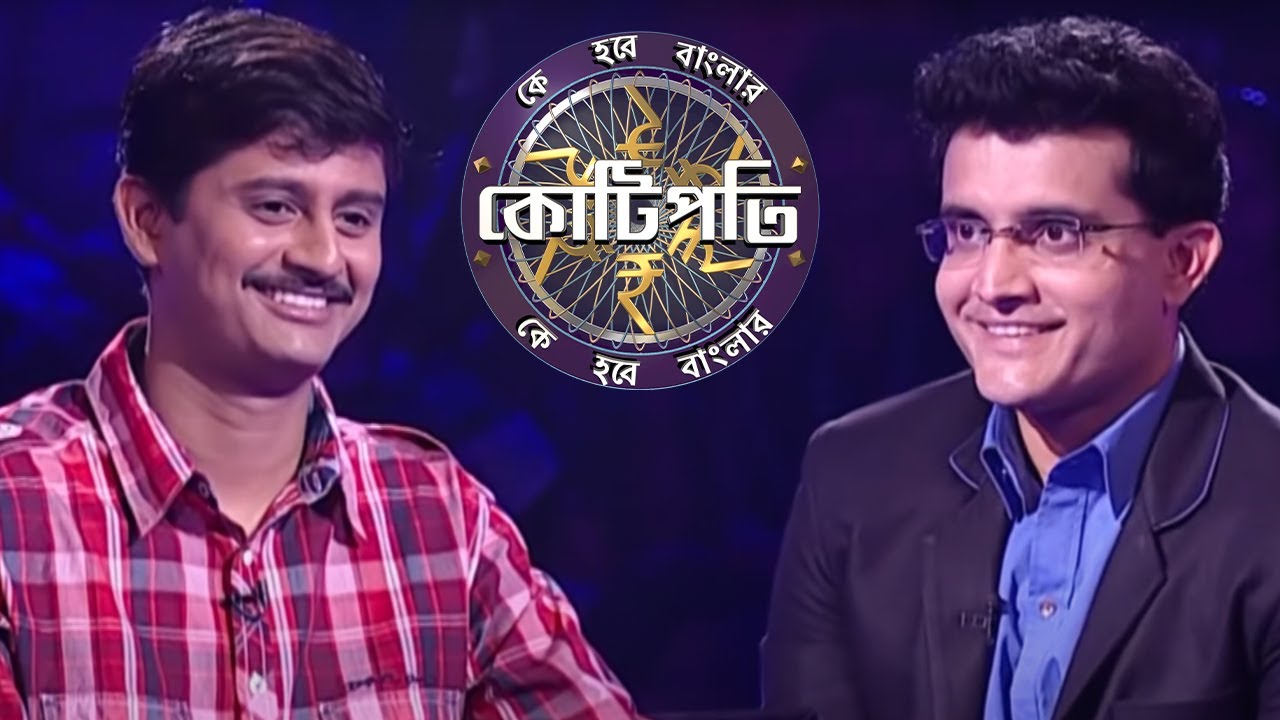Sumit impresses Sourav Ganguly with his guts and confidence | KBC Bangla