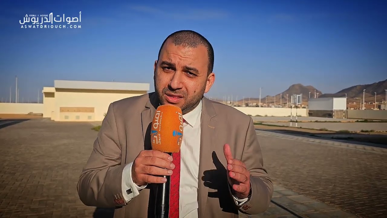 ندوة بثانوية الريف بالدريوش تناقش آفة المخدرات بمقاربات قانونية ودينية واجتماعية