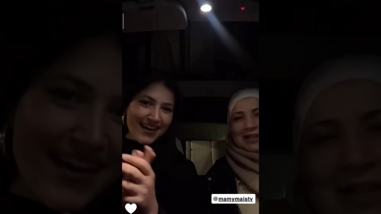 لين بطلعه مع امها بعد رجوعها من دبي❤️‍🔥