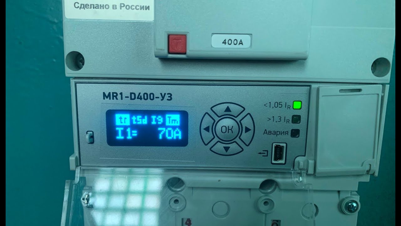 OptiMat D (КЭАЗ). 