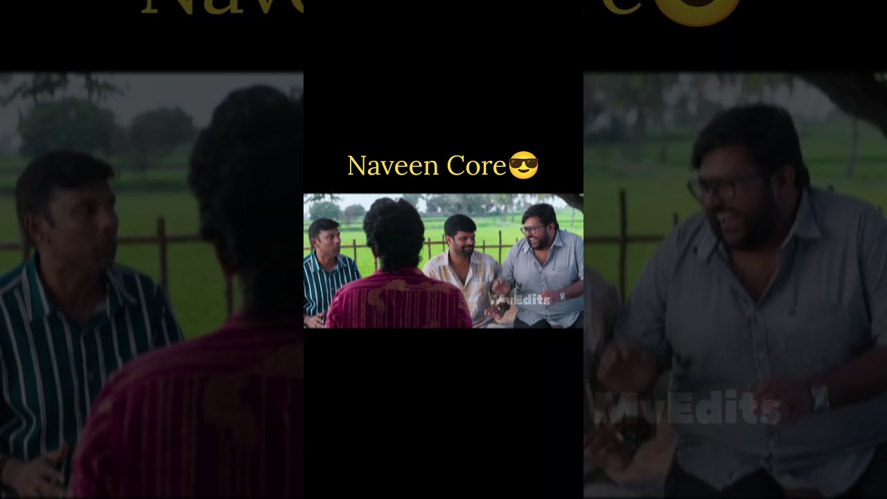 Naveen ✨#telugu #comedy #funny #shorts