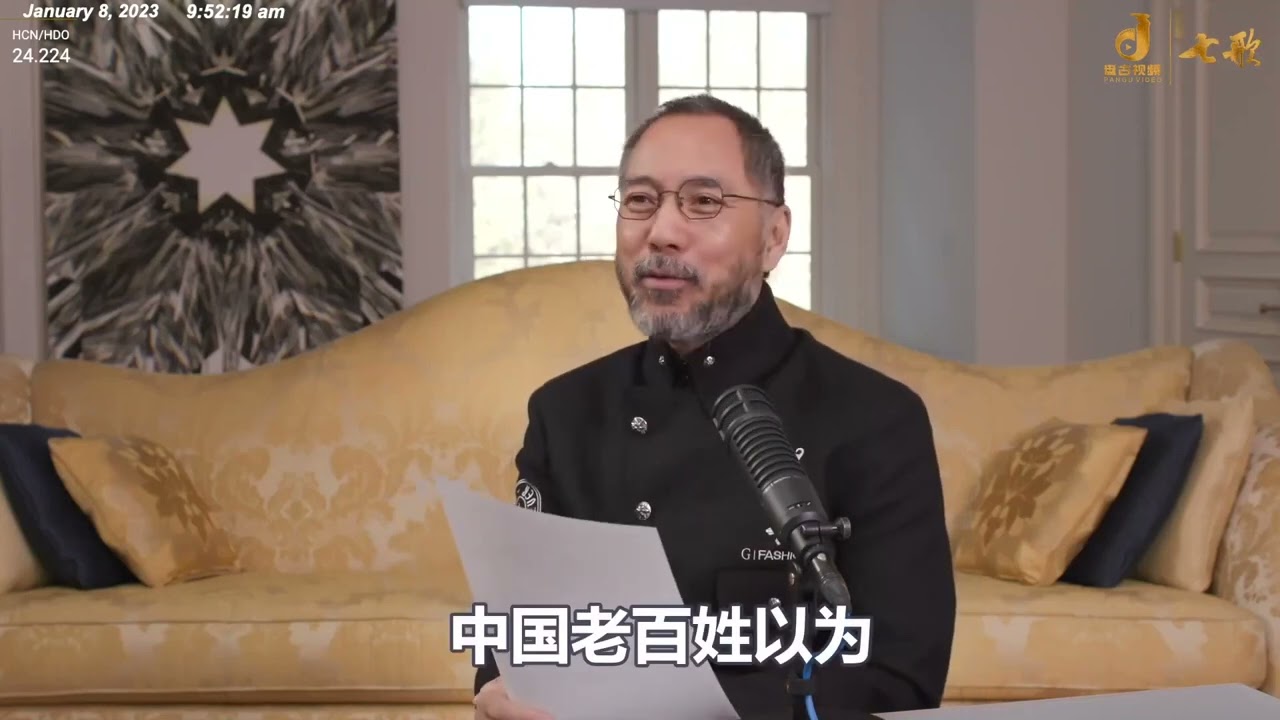 中共所谓的共同富裕可不光只针对马云、马化腾，首先，超过百万资产的都属于被共同富裕的对象，就像文化大革命，只允许你保留基本的生活，每天早上去指定统一行动干活，统一劳动、统一分配，就是人民公社，就是大&hellip;&hellip;