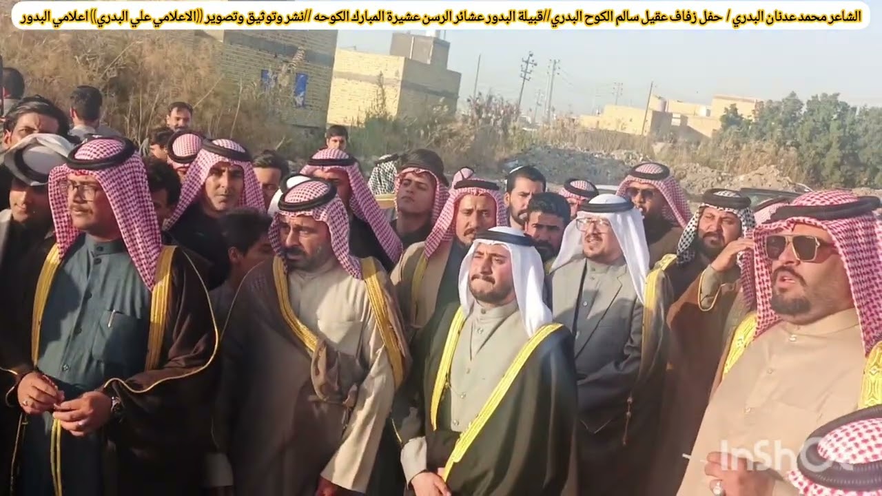 ٩ فبراير ٢٠٢٦