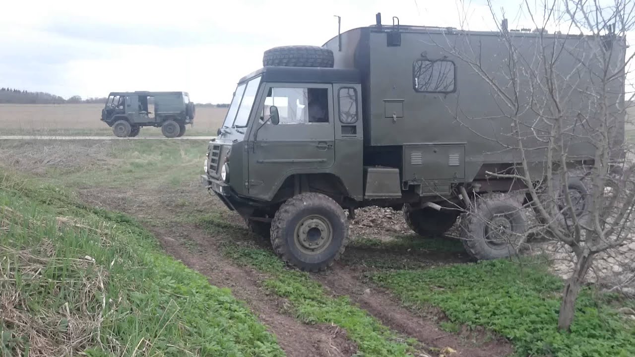 Volvo kong