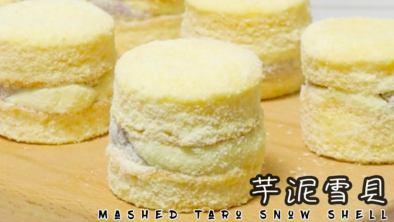 Mashed Taro Snow Shell|芋泥雪贝，新手在家也能学的网红甜品！|5分钟就能学会的超好吃教程！【小酱佳佳儿】