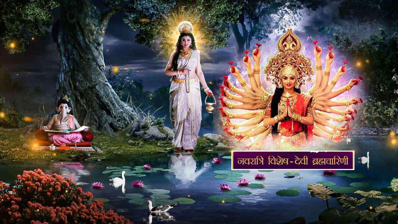 नवरात्रि विशेष - माता पार्वती ने क्यों धारण किया ब्रह्मचारिणी स्वरुप ?