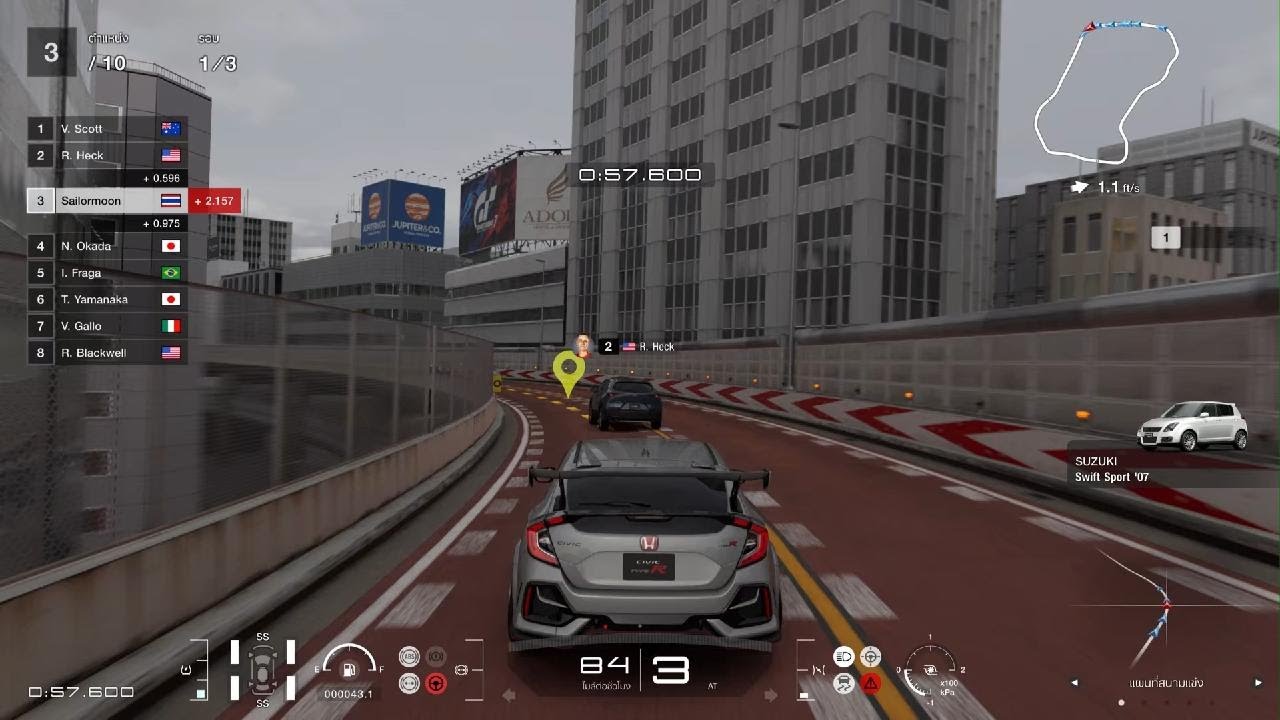 Gran Turismo 7 - Honda Civic Type R 2020