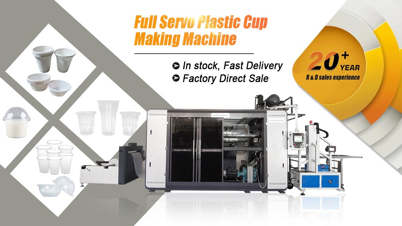 Full Servo Disposable Ice cream Yogurt Plastic Cup Making Machine HEY12