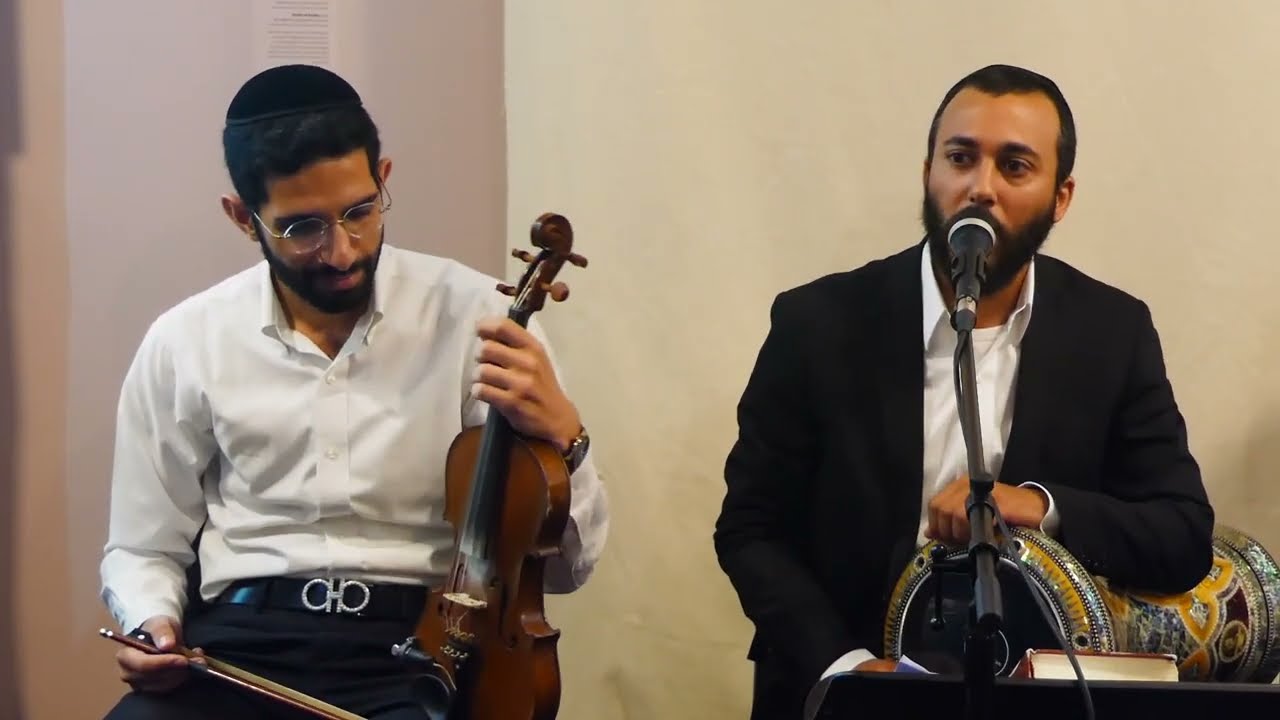 בקשות יהודי מרוקו, פרשת בראשית חלק א - דוד ויצמן, אילן אריכא, בניהו עבדלחק, יעקב כהן ונועם ממן