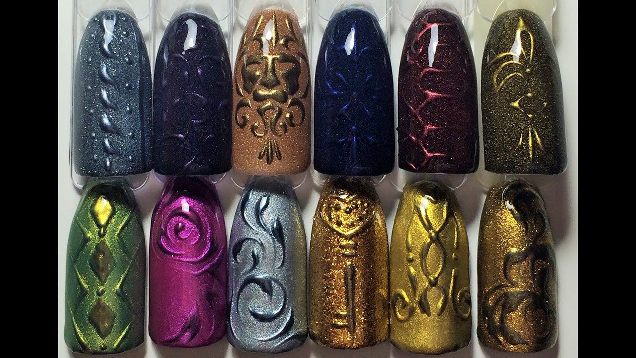 NAILS : дизайн ногтей ВТИРКА акриловой пудрой и пигментами. ЭФФЕКТ ЧЕКАНКИ.