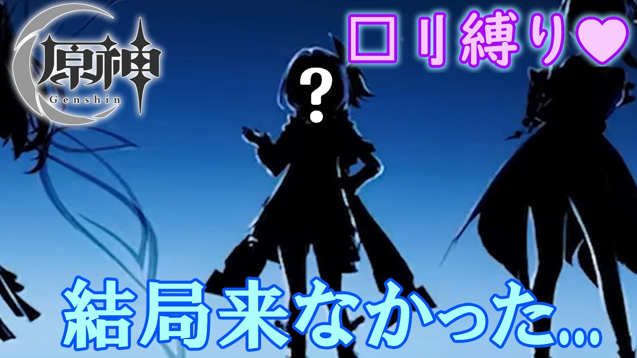【□刂縛り】