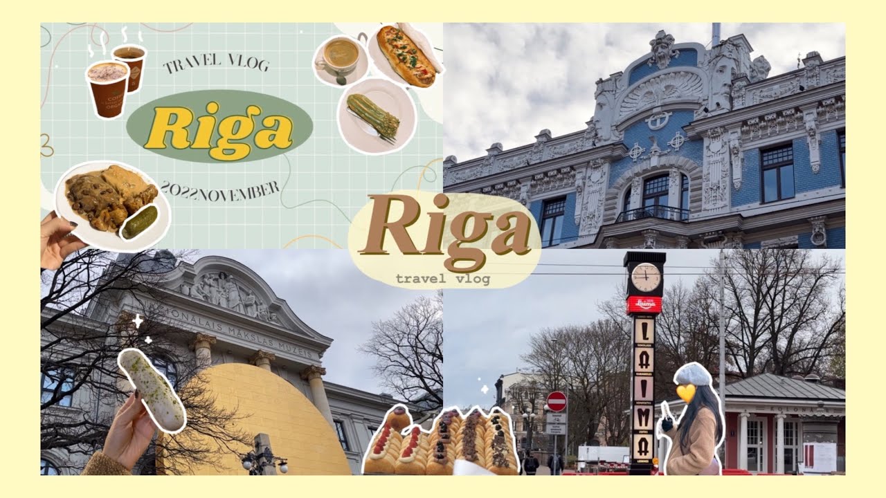 🇱🇻 Travel Vlog🧳✨波羅的海三國之旅 拉脫維亞 里加✨Latvia Riga｜最浪漫咖啡店💕☕️｜便宜傳統料理美食餐廳Lido🍛｜必到的新藝術建築群景點🏰