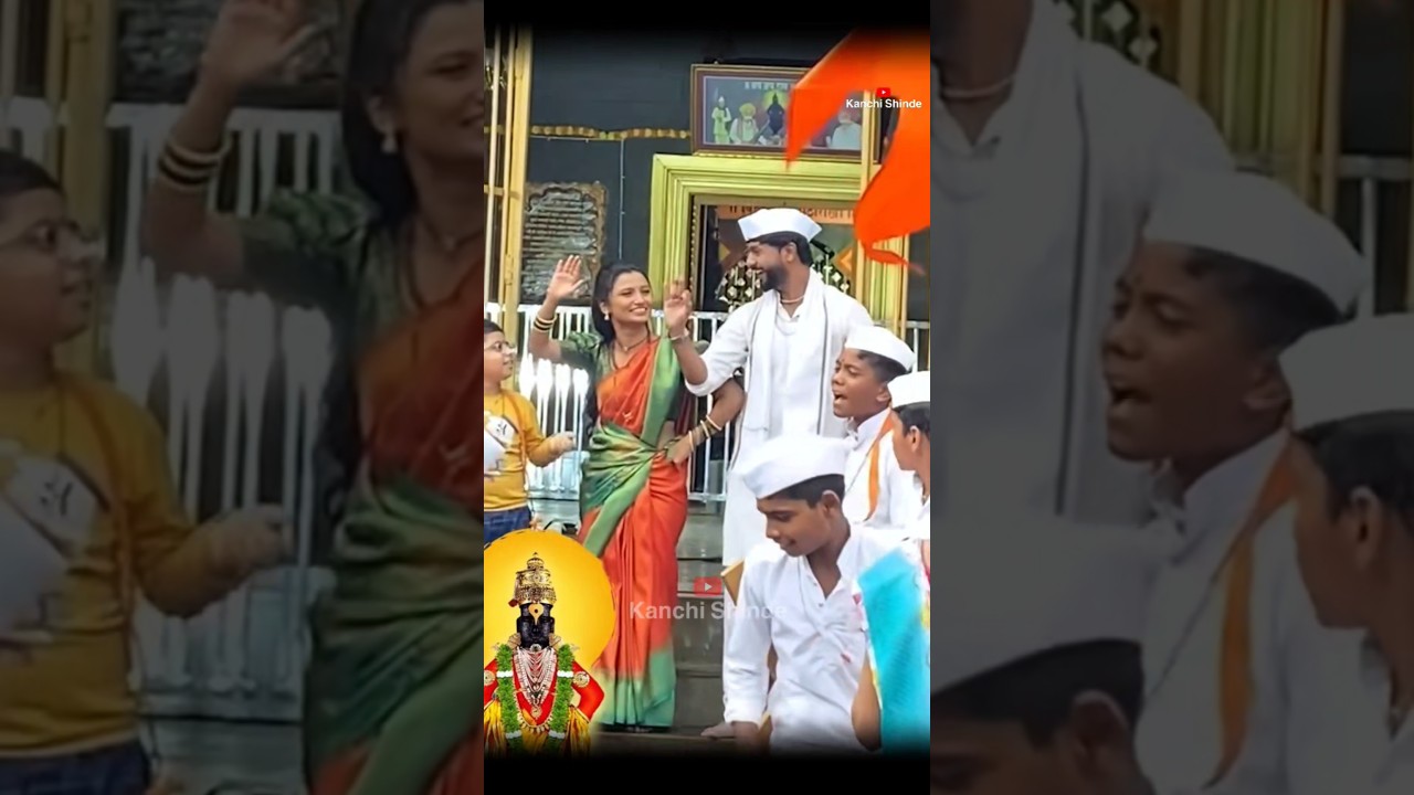 इंदू❤️ #kanchishinde #indrayani #gurupurnima #warkari #pandharpur #pandurang #kirtan #coloursmarathi