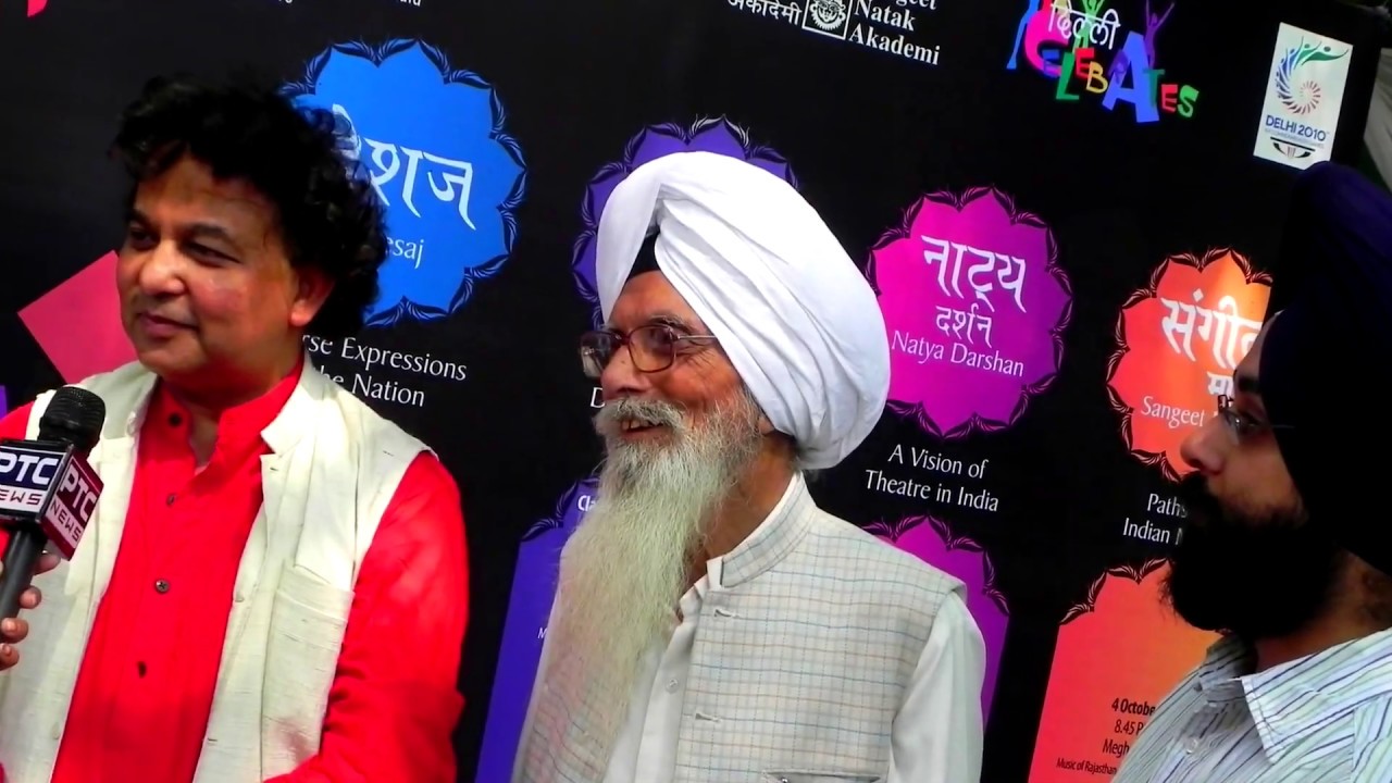 Padma shri Ustad Prof. Kartar Singh Ji Short Documentary