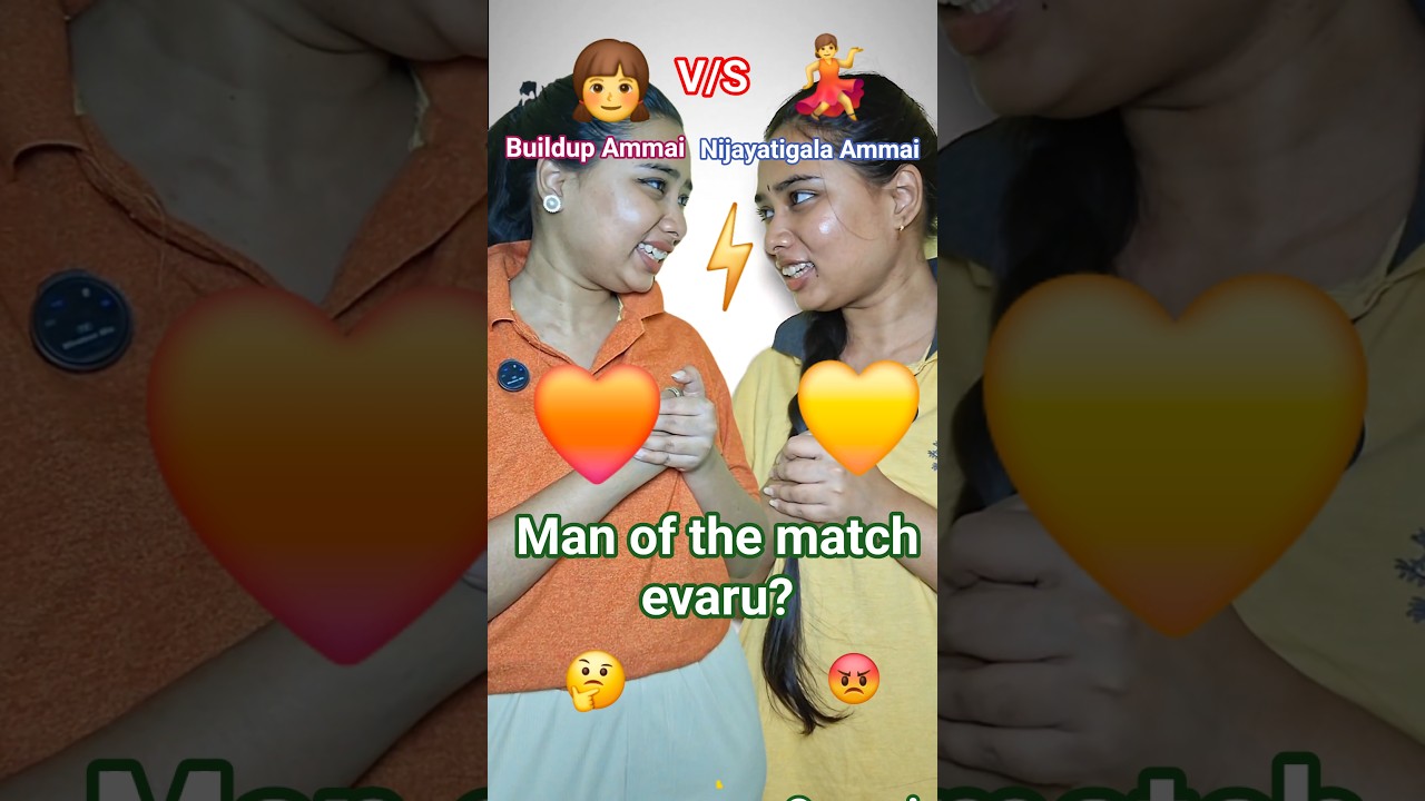 makeup challenge #shorts #telugu #fun #funny #cricket #sports #viralshorts #trendingshorts